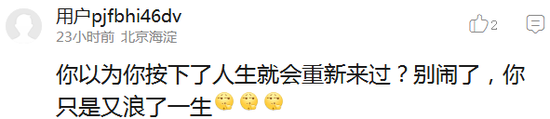 囧哥:我秦始皇打钱!手机掉兵马俑坑 导游称成文物了 囧哥:我秦始皇打钱!手机掉兵马俑坑 导游称成文物了图片