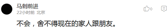 囧哥:我秦始皇打钱!手机掉兵马俑坑 导游称成文物了 囧哥:我秦始皇打钱!手机掉兵马俑坑 导游称成文物了图片