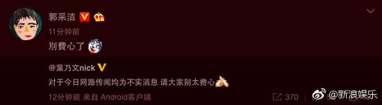 囧哥:逃不出手心!高校老师用周易算出逃课学生学号 囧哥:逃不出手心!高校老师用周易算出逃课学生学号图片