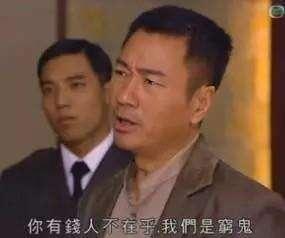 囧哥:逃不出手心!高校老师用周易算出逃课学生学号 囧哥:逃不出手心!高校老师用周易算出逃课学生学号图片