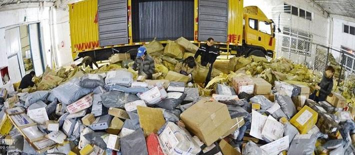 国外快递收费都是什么水平?