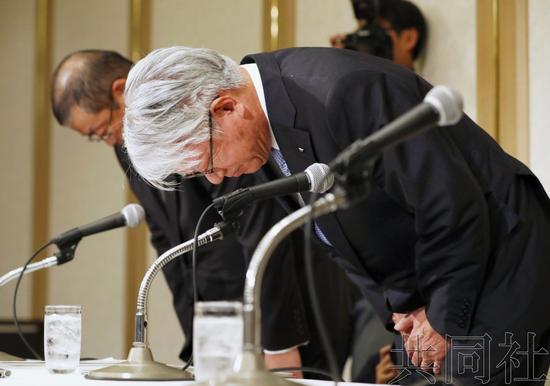 日本神钢新确认9种制品存在违规|神钢|神户钢铁