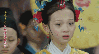 ‘元妃省亲’这场戏,愁和苦都溢在眉眼。
