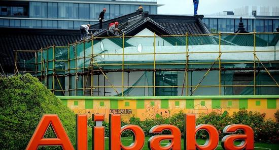 阿里巴巴投资3000万美元在俄建数据中心