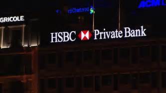 汇丰私人银行在香港被罚4亿港元|私人银行|汇丰私人银行