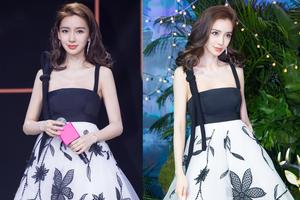 baby黑白吊带裙亮相 高贵优雅不失少女气息