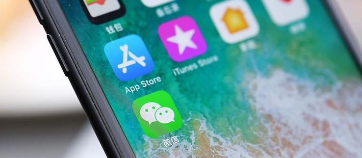 如何永久删除微信记录?砸了