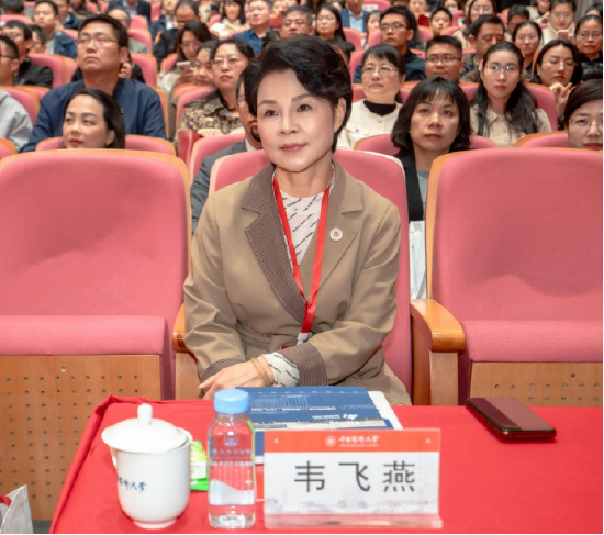 花红药业集团董事长韦飞燕出席启动仪式
