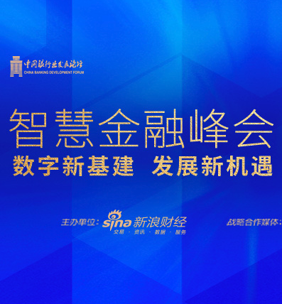 银行信用卡排行_各个银行信用卡排名top10