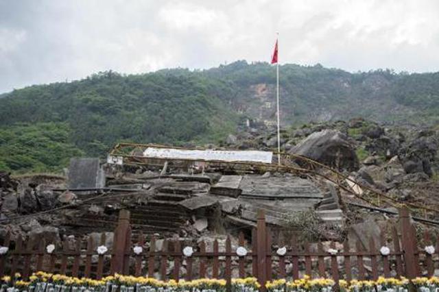 汶川地震十周年 极重灾区走出的十段重生