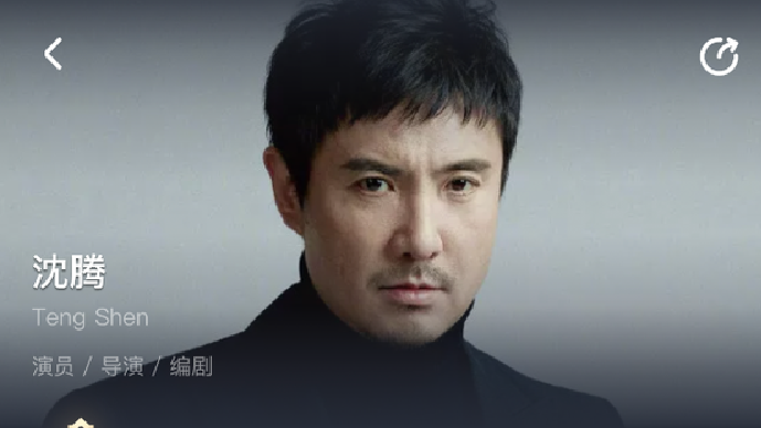 飞驰人生3领跑春节档 沈腾将成400亿演员