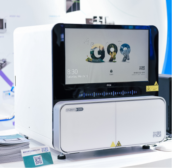 华大智造与6家企业达成合作 共同开发DNBSEQ-G99应用拓展