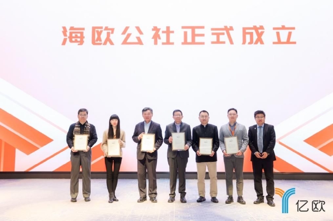 WIM2022创新者年会 新流不息 坚韧生长