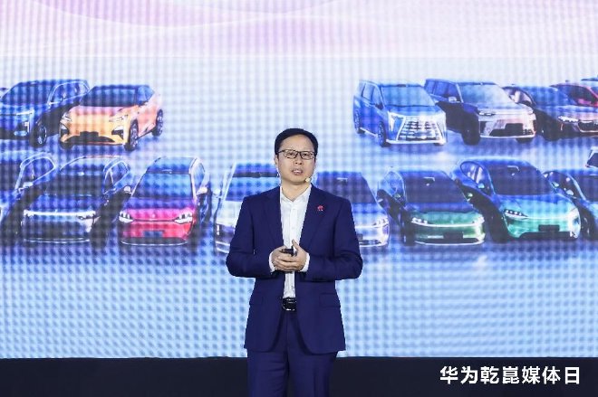 2026华为乾崑媒体日在深圳开幕