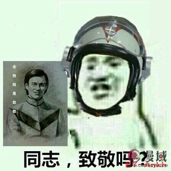 安克模玩——天元之力领袖级擎天圣评测