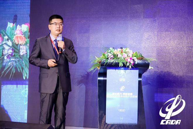 长城滨银汽车金融有限公司副总经理韩铁强