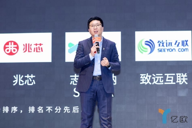 WIM2022创新者年会 新流不息 坚韧生长