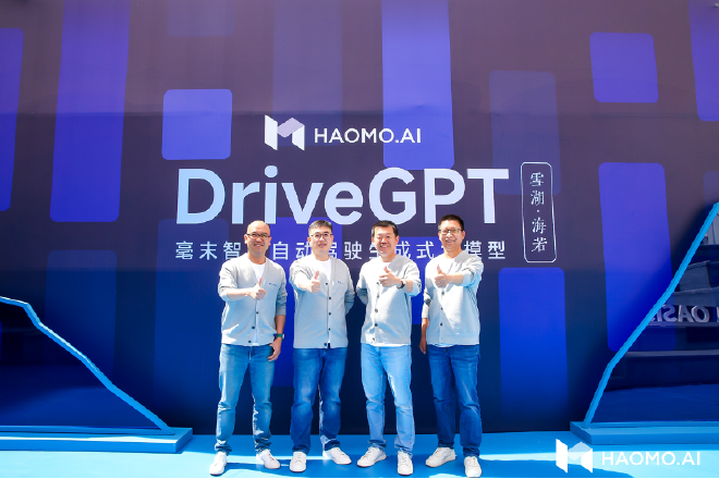 毫末智行董事长张凯、CEO顾维灏、COO侯军、CIO甄龙豹在HAOMO AI DAY现场