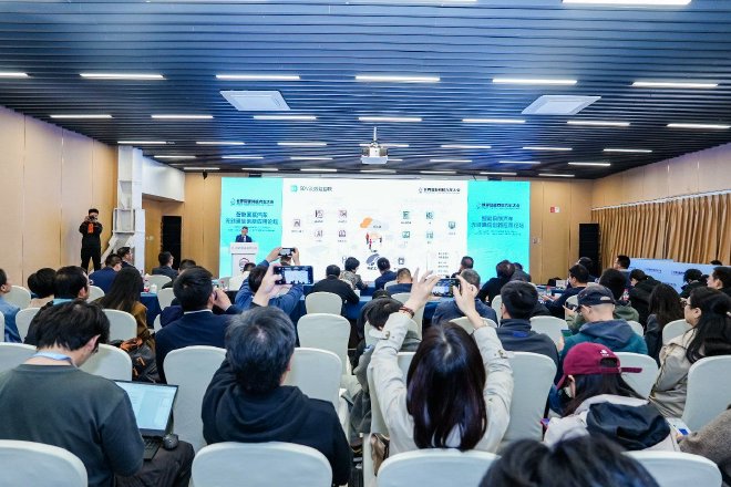 国际星闪联盟亮相2024世界智能网联汽车大会