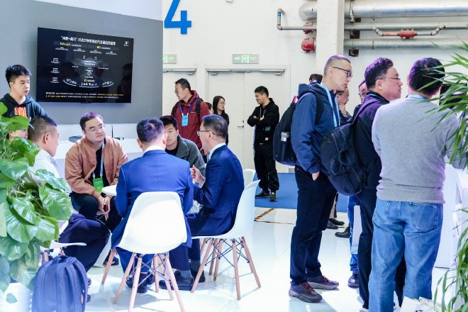 国际星闪联盟亮相2024世界智能网联汽车大会