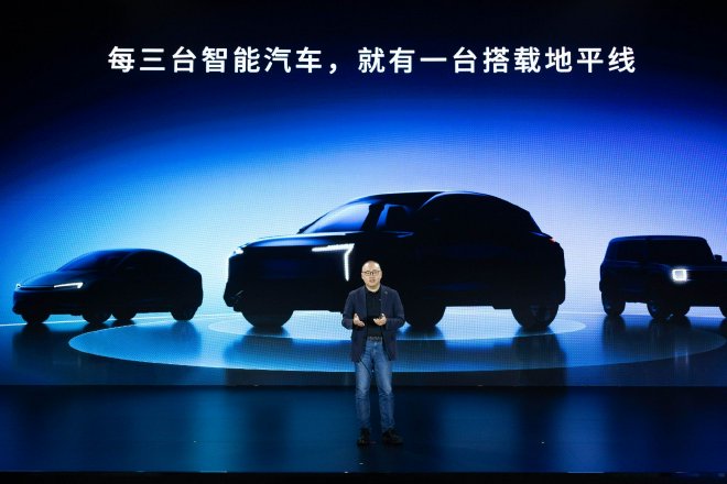 每三台智能汽车,就有一台搭载地平线