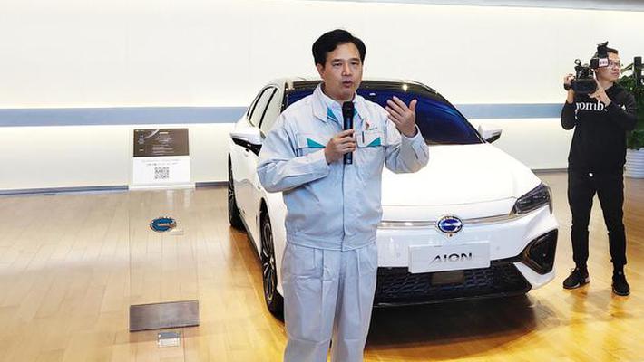 古惠南：广汽新能源三到五年引领行业