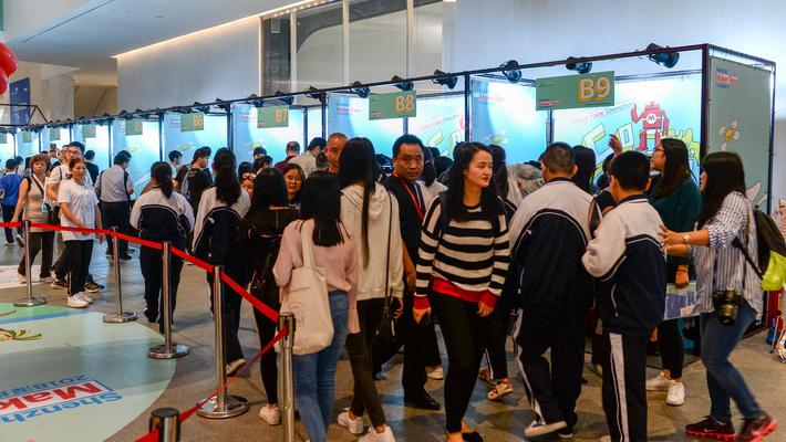 创客周活动现场