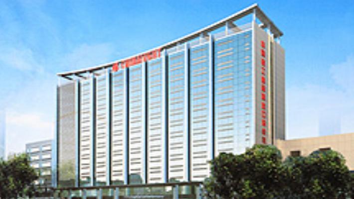 轻工业品进出口公司签约蓝凌