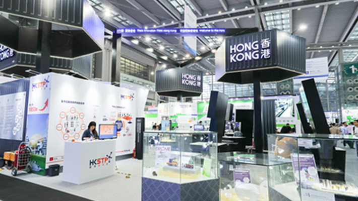 香港、澳门、台湾展团