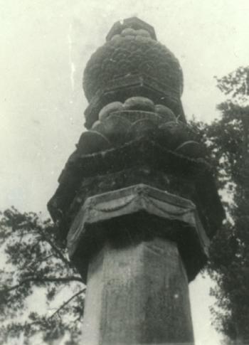 (图2 安隐寺写生稿)