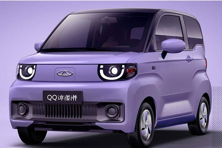 2.99万元起/11月上市 奇瑞QQ冰淇淋预售价公布