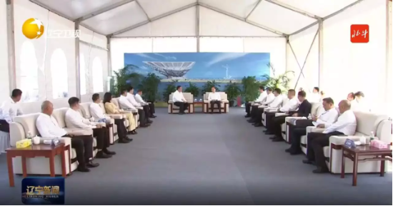 建发盛海多金属综合利用技术升级项目在营口开工