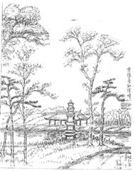 (图1 经幢局部照)