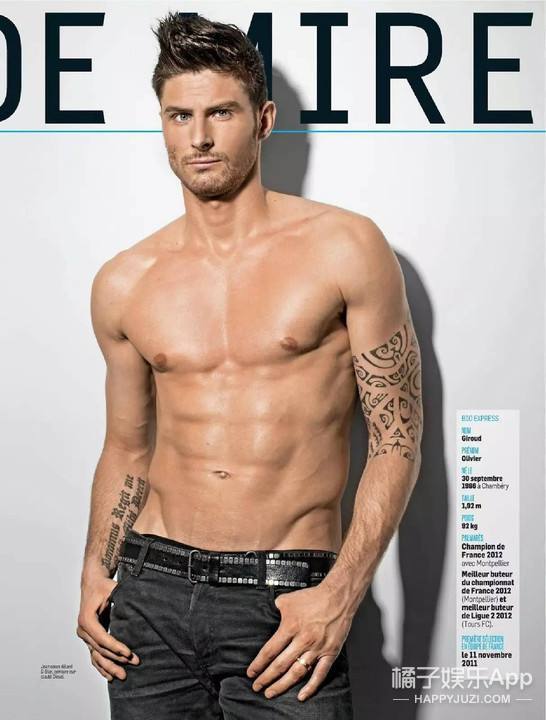 24 Olivier Giroud 吉鲁