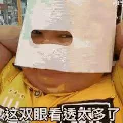 囧哥:国庆工作3天月工资多4成,你选加班还是休假?