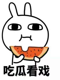 微博所有用户-吃瓜群众头像