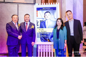 东方雨虹董事长李卫国荣获“安永企业家奖2023”