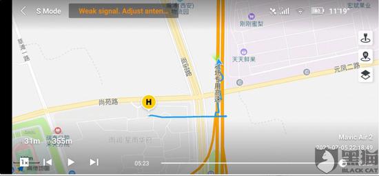 網(wǎng)友上傳投訴圖片