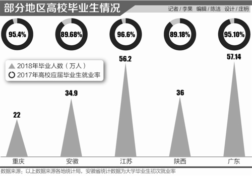 888686_zhuangz_1531143712881_b