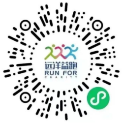 “全民运动 健康共益”丨第七届远洋益跑北京站全国首发