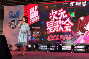 急求coldplay乐队的一张图。