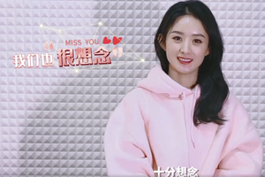 赵丽颖久违露面分享宅家生活追剧做美食