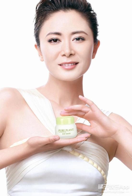 还有人说她像《还珠格格》里的塞娅公主——张恒