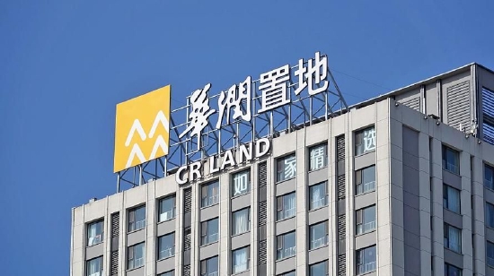 华润置地：2022年在手现金975亿，三道红线指标稳居绿档