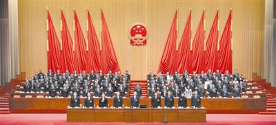 1月25日,市十七届人大二次会议闭幕 成都传媒集团两会特别报道组记者 张全能 王若冰 杨永赤 胡大田 张青青 李冬 摄