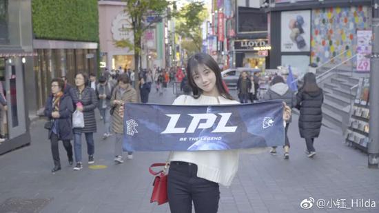 宋义进Rookie女友