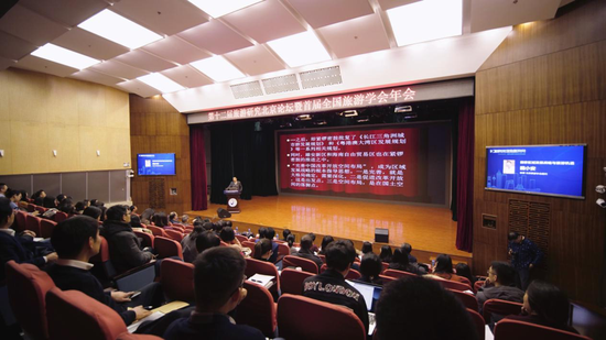 “国家战略与旅游协同发展”主题演讲