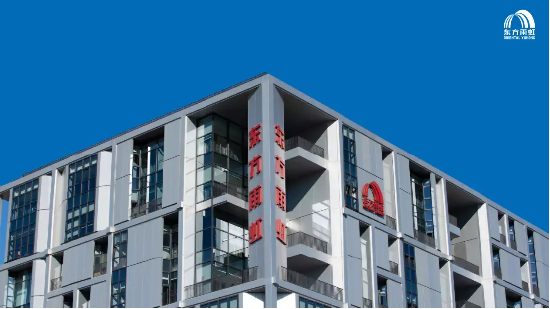 东方雨虹2023半年报：稳中向好 净利润同比增长38.07%