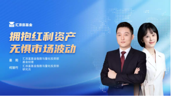 9月14日听华夏基金、招商基金等公司大咖说：“苹果”vs“华为”，谁更胜一筹？科技尖货怎么投？