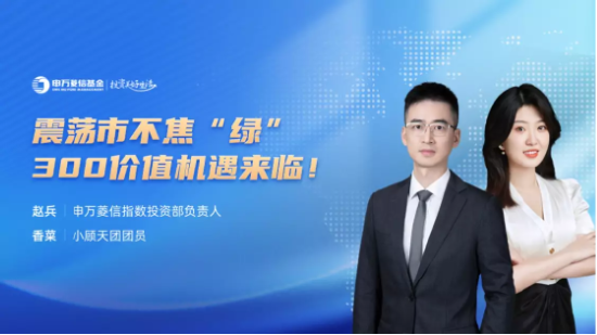9月14日听华夏基金、招商基金等公司大咖说：“苹果”vs“华为”，谁更胜一筹？科技尖货怎么投？